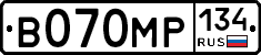 В070МР134 - 