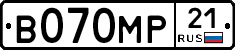 В070МР21 - 