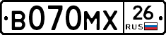 В070МХ26 - 