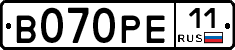 В070РЕ11 - 
