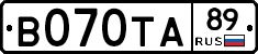 В070ТА89 - 