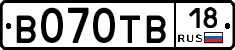В070ТВ18 - 