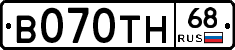 В070ТН68 - 
