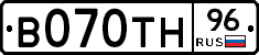 В070ТН96 - 