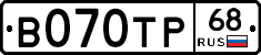 В070ТР68 - 