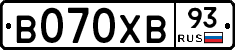 В070ХВ93 - 