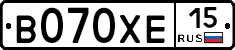 В070ХЕ15 - 