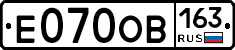 Е070ОВ163 - 