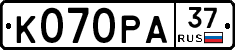 К070РА37 - 