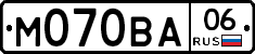 М070ВА06 - 