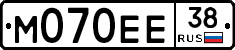М070ЕЕ38 - 