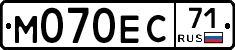 М070ЕС71 - 