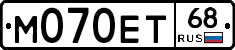 М070ЕТ68 - 