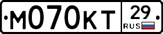 М070КТ29 - 