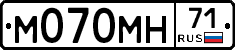 М070МН71 - 