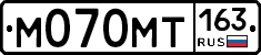 М070МТ163 - 