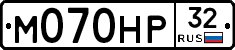 М070НР32 - 