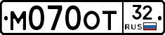 М070ОТ32 - 
