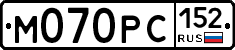 М070РС152 - 