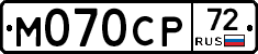 М070СР72 - 