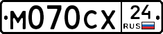 М070СХ24 - 