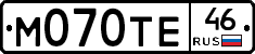 М070ТЕ46 - 