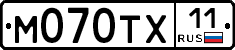 М070ТХ11 - 