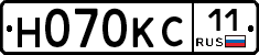 Н070КС11 - 