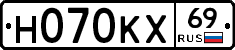 Н070КХ69 - 