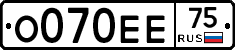 О070ЕЕ75 - 