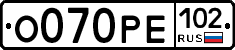 О070РЕ102 - 