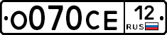 О070СЕ12 - 