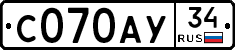 С070АУ34 - 