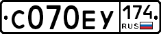 С070ЕУ174 - 