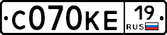С070КЕ19 - 
