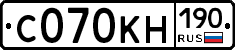 С070КН190 - 