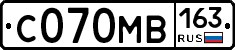 С070МВ163 - 