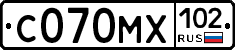 С070МХ102 - 