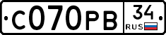 С070РВ34 - 