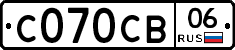 С070СВ06 - 