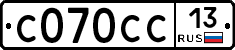 С070СС13 - 