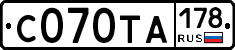 С070ТА178 - 