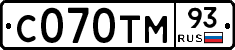С070ТМ93 - 