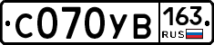 С070УВ163 - 