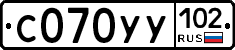 С070УУ102 - 