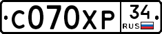 С070ХР34 - 