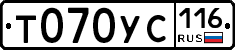 Т070УС116 - 