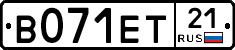 В071ЕТ21 - 