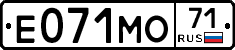 Е071МО71 - 