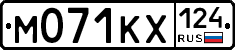 М071КХ124 - 